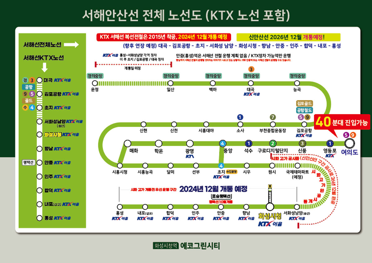 ȭû  ΰӴ Ǻм ̹ 02