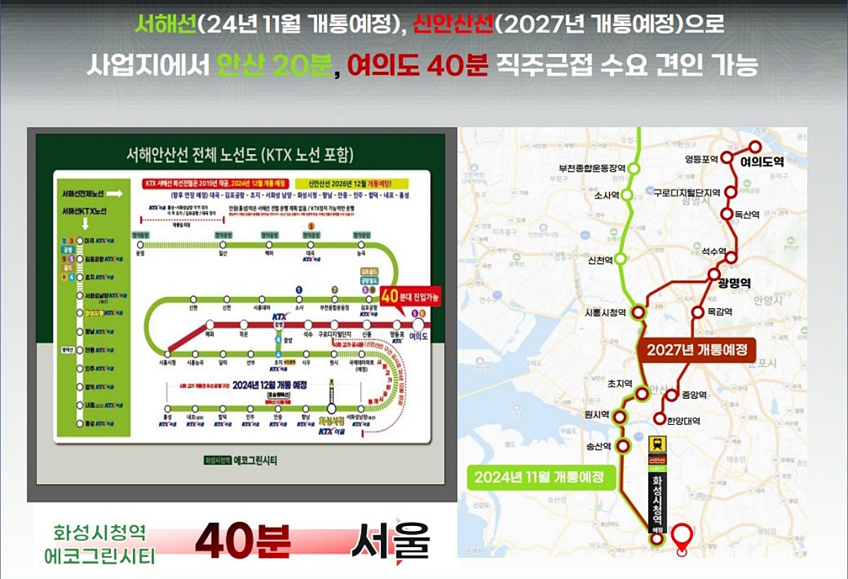 ȭû  ΰӴ Ǻм ̹ 08