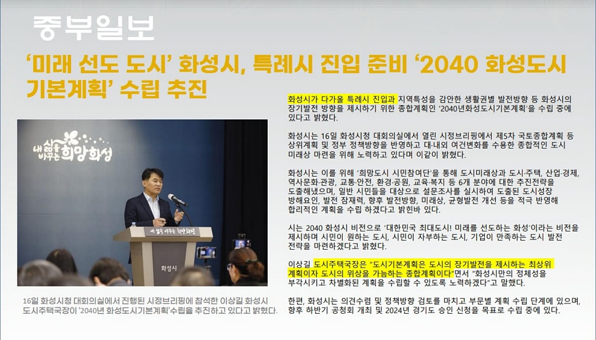 ȭû  ΰӴ Ǻм ̹ 12