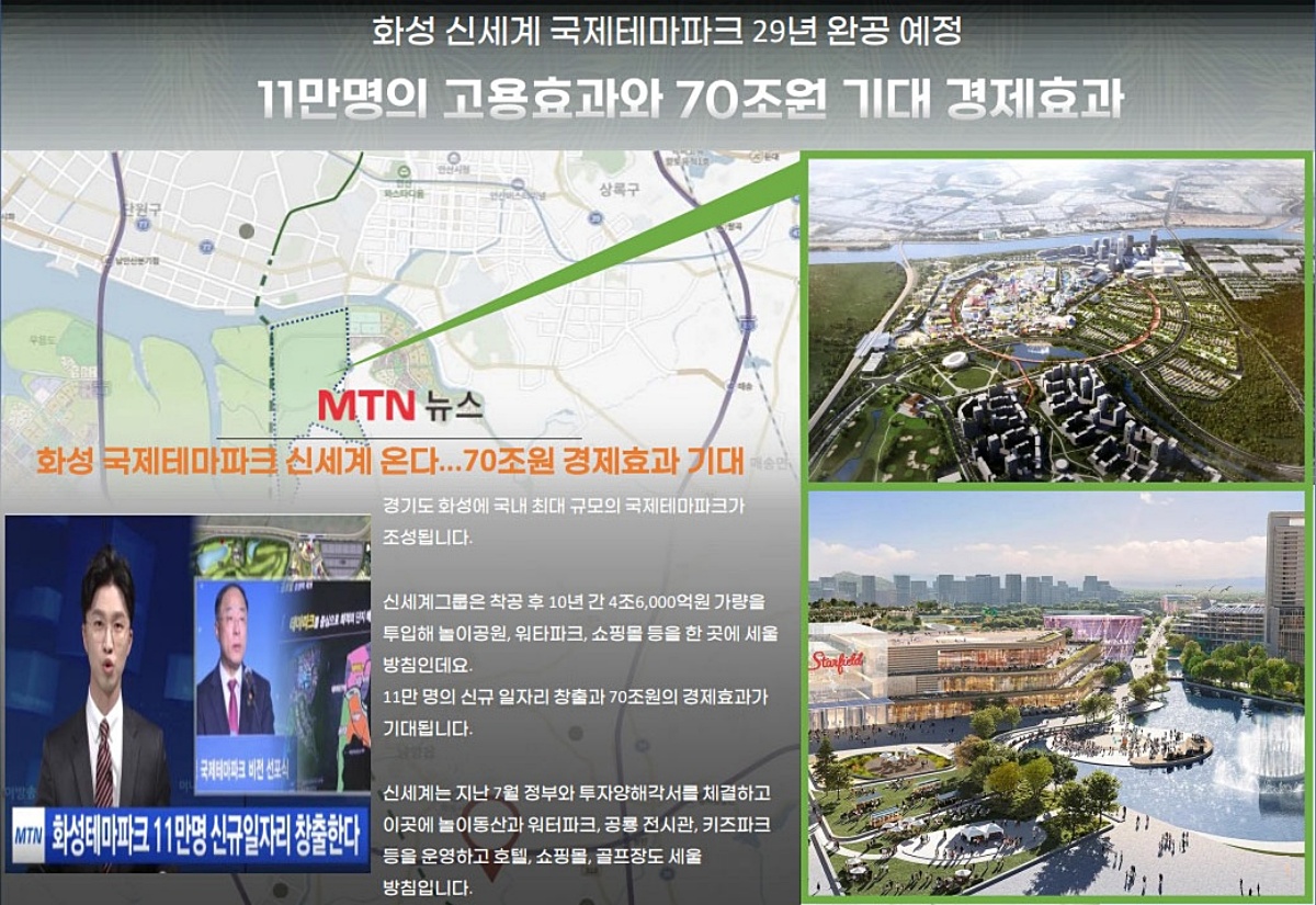 ȭû  ΰӴ Ǻм ̹ 16