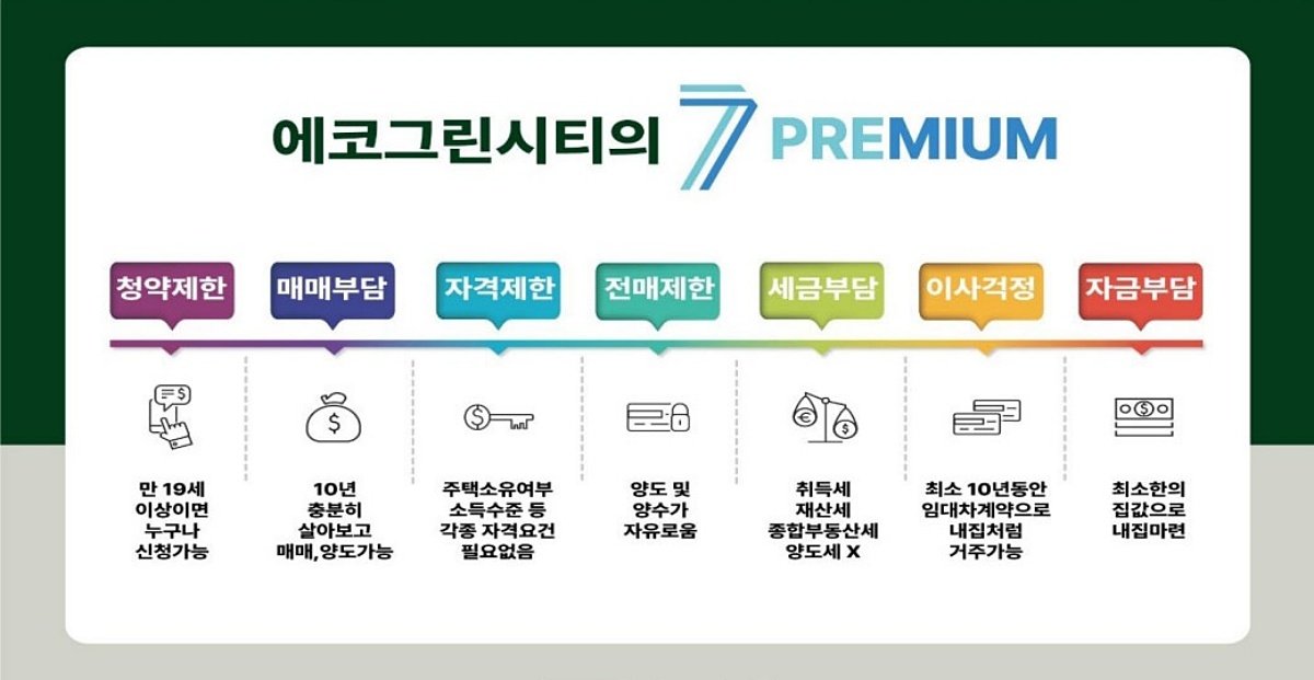 ȭû  ΰӴ Ǻм ̹ 18